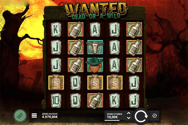 wanted dead or a wild игра на деньги и бесплатно