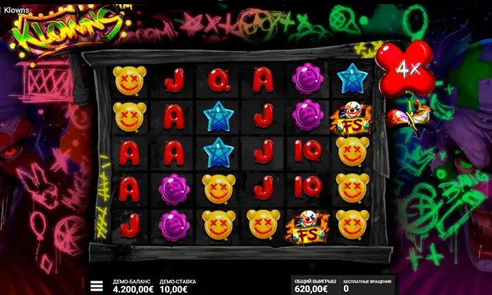 бонусная игра слот klowns хаскав гейминг